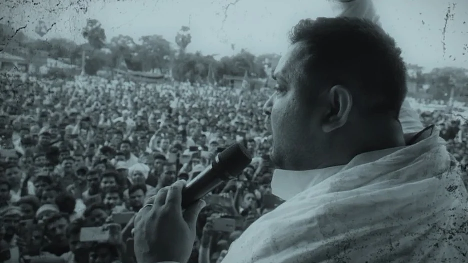 बिहार चुनाव को लेकर RJD ने कैंपेन सॉन्ग लॉन्च किया 