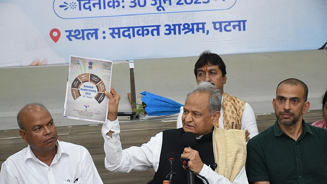 बिहार में हमारी सरकार बनी तो लोगों का होगा मुफ्त इलाज, राजस्थान का हेल्थ मॉडल लागू करेंगेः अशोक गहलोत