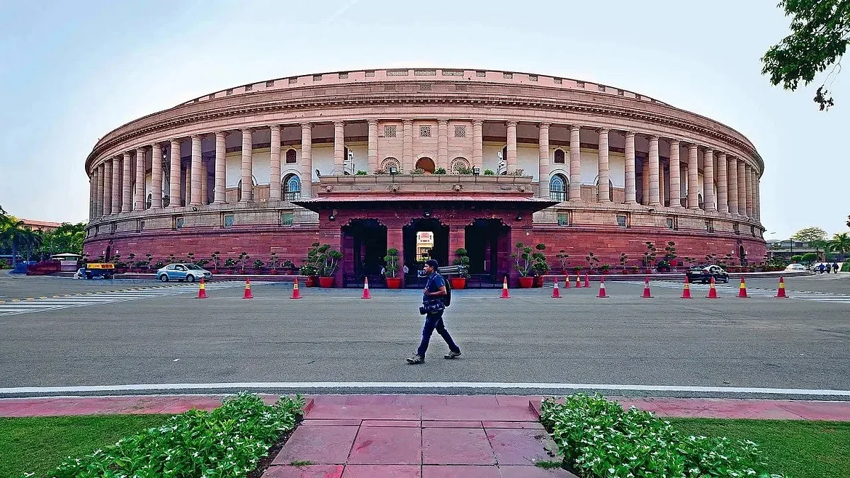 पुराना संसद भवन