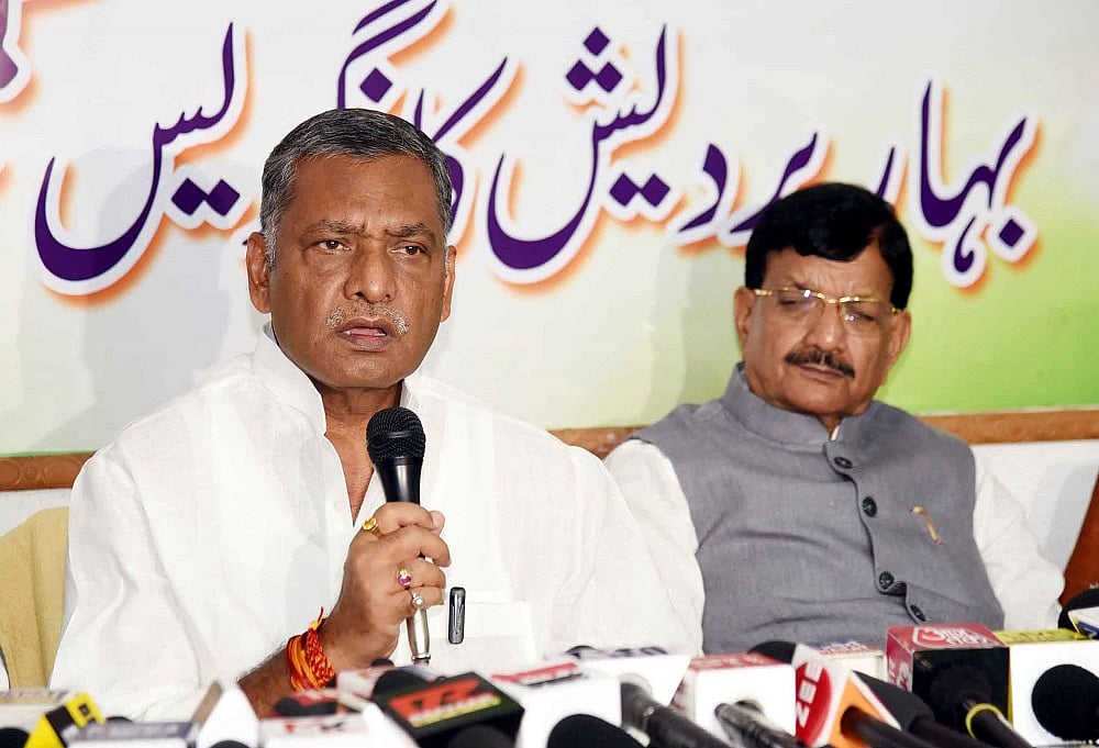 बिहारः कारोबारी की हत्या को लेकर कांग्रेस ने  कानून-व्यवस्था पर उठाए सवाल, कहा- राज्यपाल तुरंत करें हस्तक्षेप