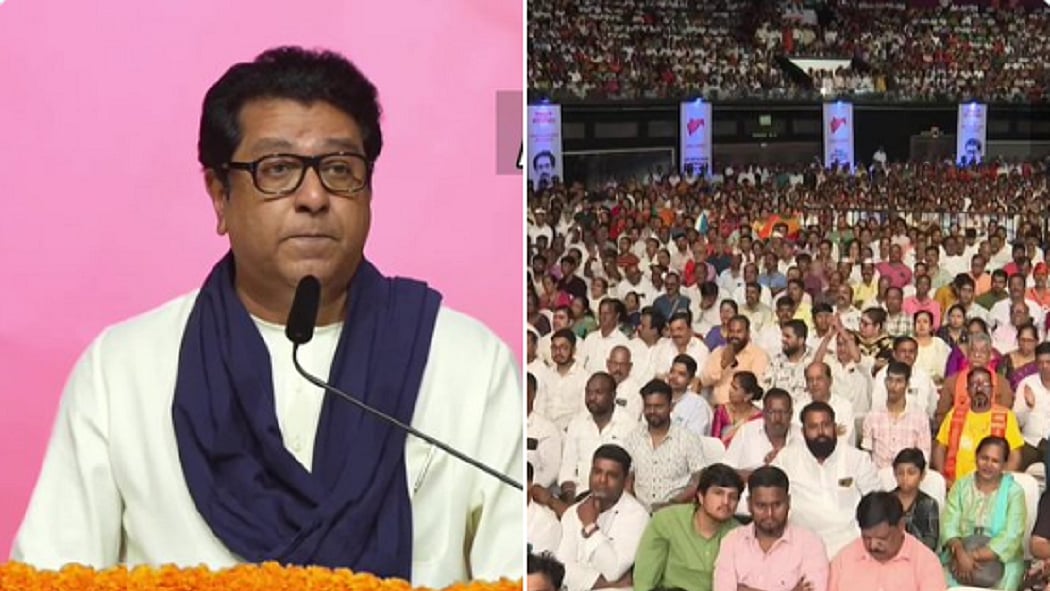 फोटो: सोशल मीडिया