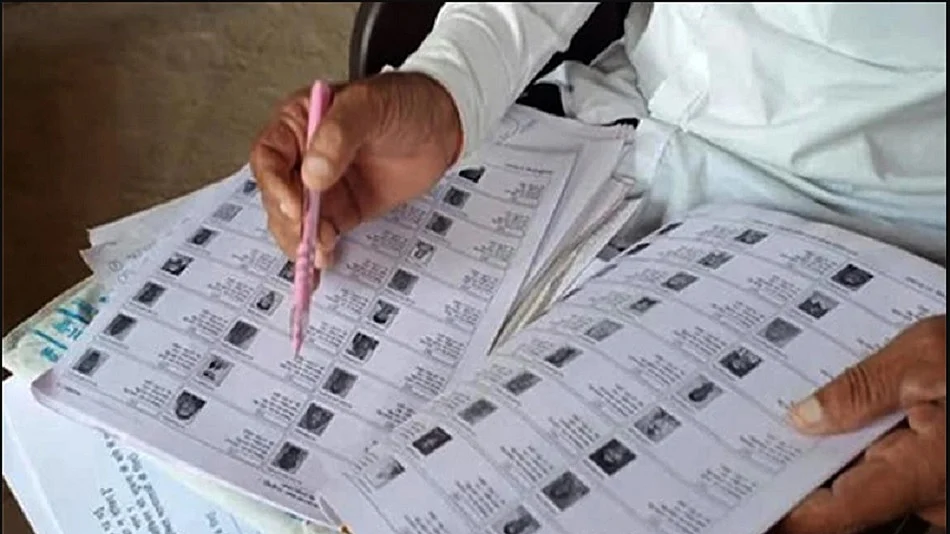 फोटोः सोशल मीडिया