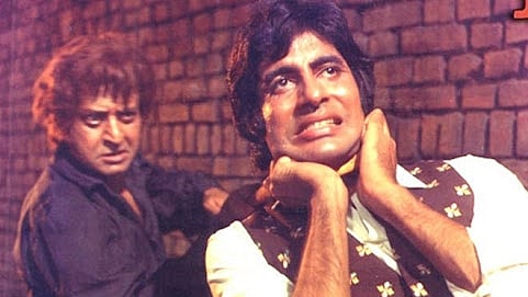 फोटो: सोशल मीडिया