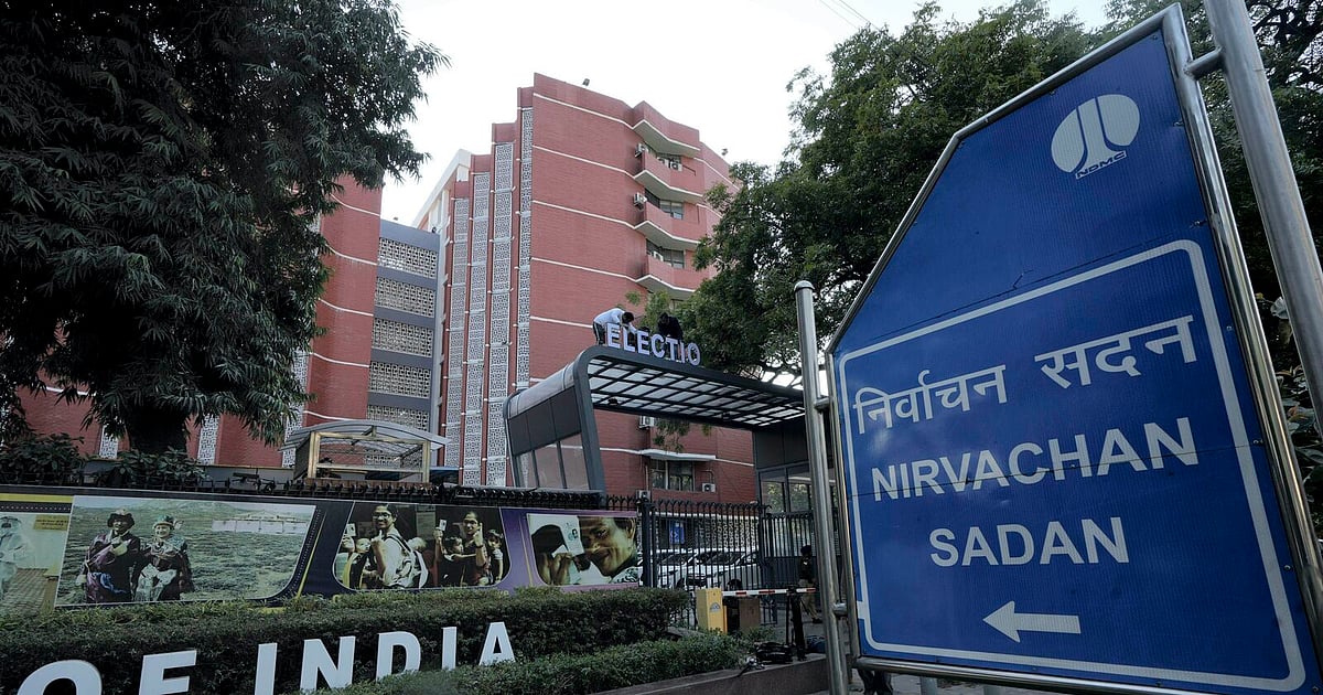 बिहार, हरियाणा-बंगाल समेत 10 राज्यों में राज्यसभा की 37 सीटों पर चुनाव का एलान, जानें कब वोटिंग और रिजल्ट?