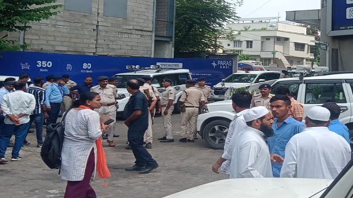 फोटो: सोशल मीडिया