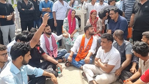 फोटो: IANS