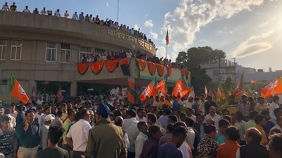 दिल्ली स्थित बीजेपी का मुख्यालय