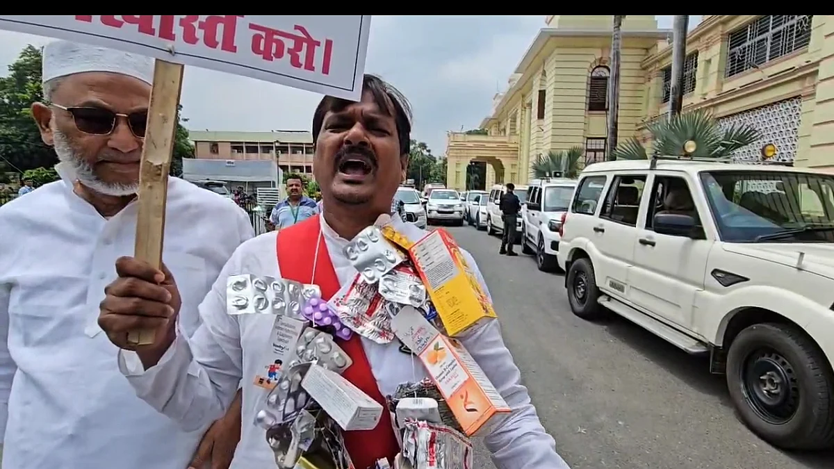 बिहार विधानमंडल में मतदाता पुनरीक्षण को लेकर विपक्ष का हंगामा