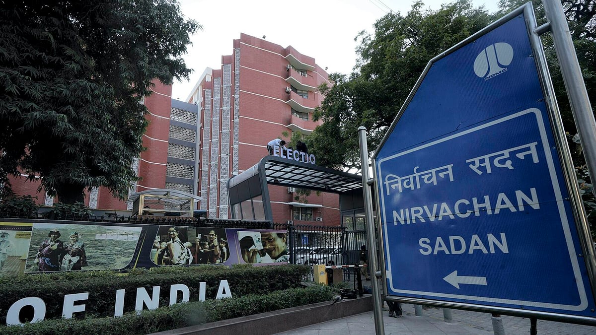 दिल्ली स्थित चुनाव आयोग का मुख्यालय