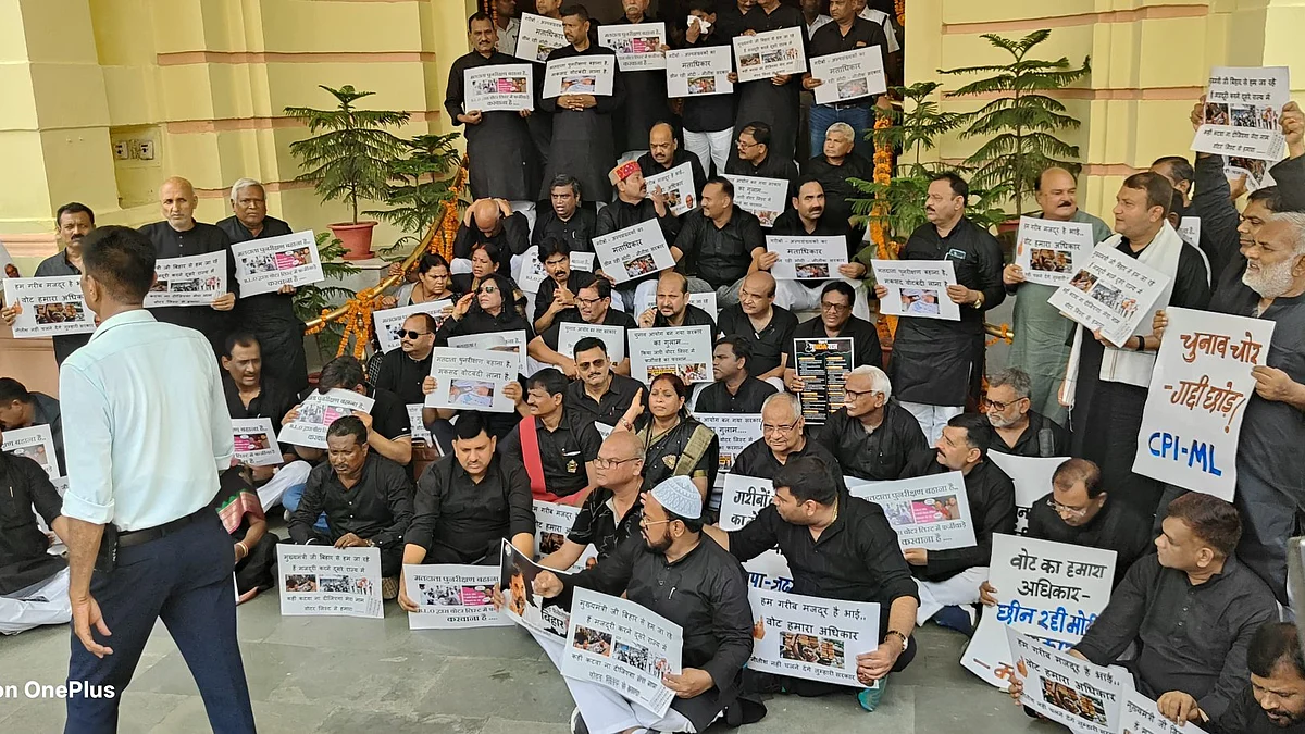 फोटो: INC