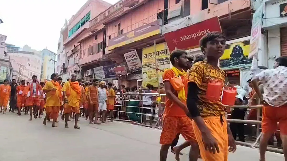 फोटो: सोशल मीडिया