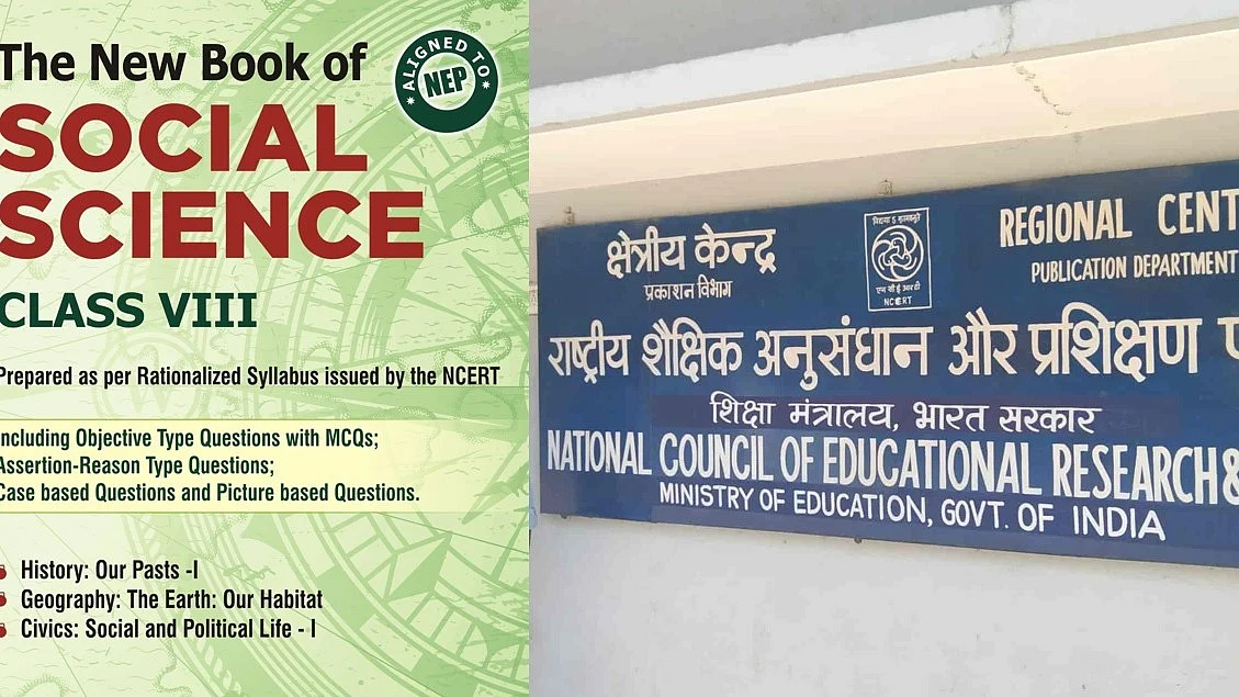 एनसीईआरटी की कक्षा 8 की नई पुस्तक को लेकर विवाद
