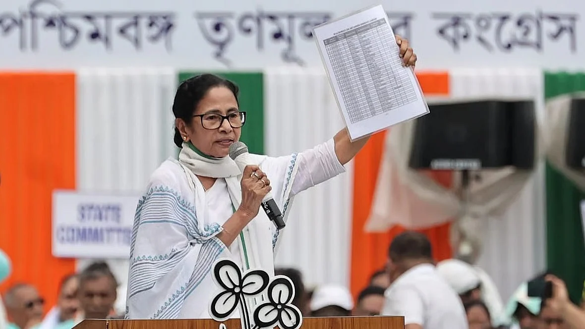 पश्चिम बंगाल की मुख्यमंत्री ममता बनर्जी