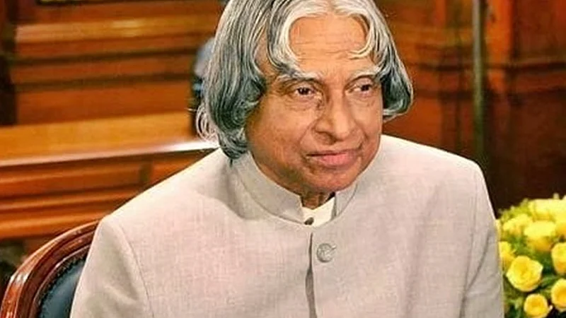 फाइल फोटो
