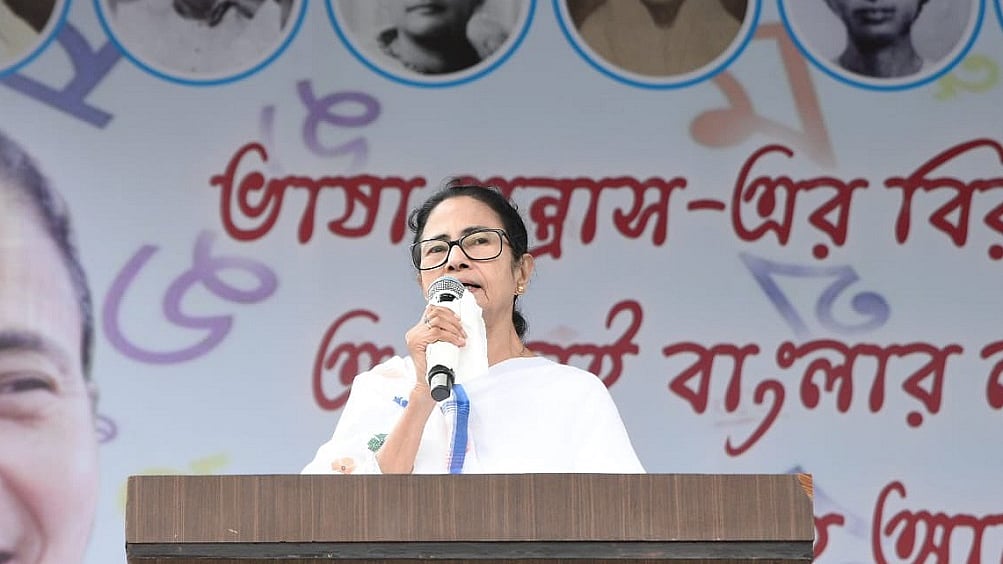 ममता ने ‘भाषा आंदोलन’ शुरू किया, बंगाल में NRC लागू नहीं होने देने का लिया संकल्प