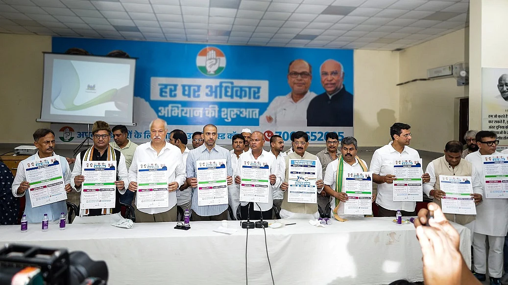 बिहार कांग्रेस ने 'हर घर अधिकार' अभियान की शुरुआत की, रोजगार और चिकित्सा का देगी अधिकार