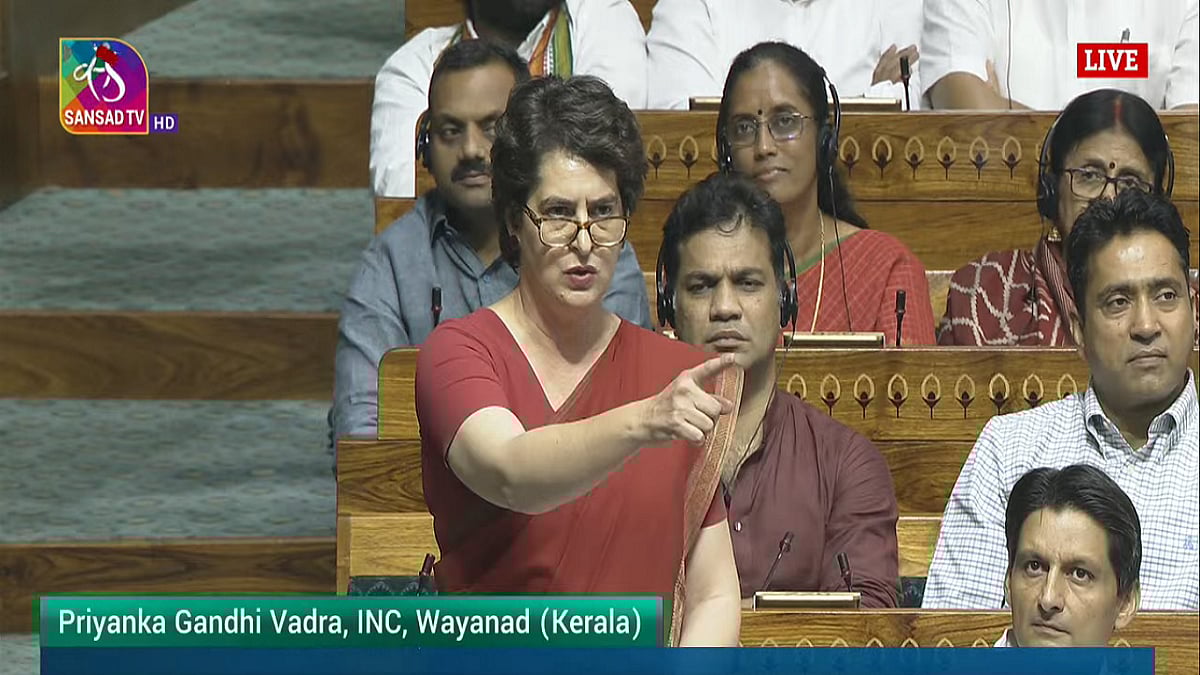 फोटो: संसद टीवी