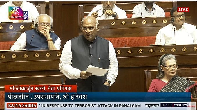 फोटो: सोशल मीडिया