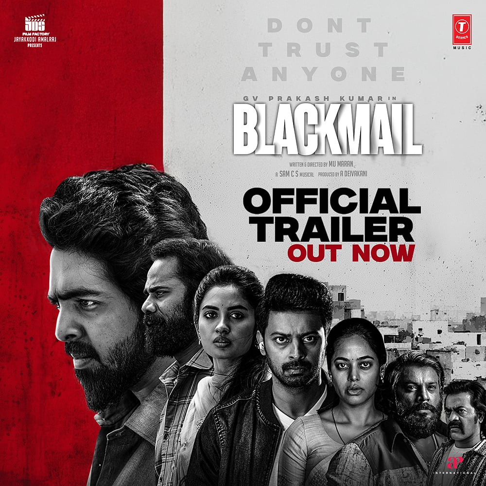 सिनेजीवन: 'वॉर 2' का नया गाना 'आवां जावां' रिलीज और आमिर खान के लिए पैसा नहीं दर्शकों का प्यार मायने रखता है