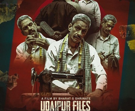 सिनेजीवन: करण जौहर की 'होमबाउंड' को IFFM 2025 में मिला खास मुकाम और सोनाली बेंद्रे ने बताया सफल शादी का राज