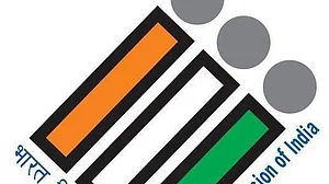 उपराष्ट्रपति चुनाव की तारीख घोषित, 9 सितंबर को होगा मतदान, अधिसूचना जारी