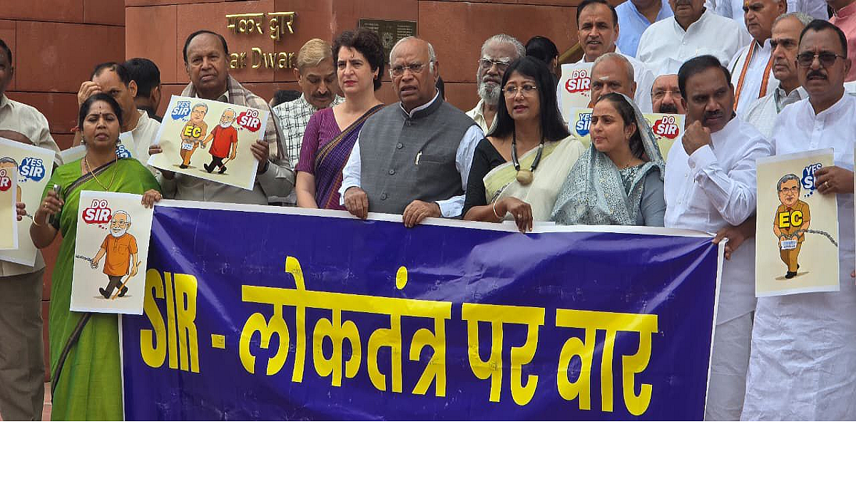 फोटो: @INCIndia