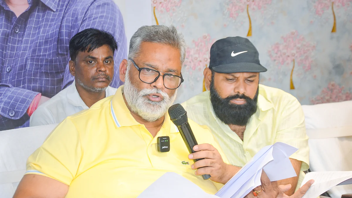 फाइल फोटो: पप्पू यादव