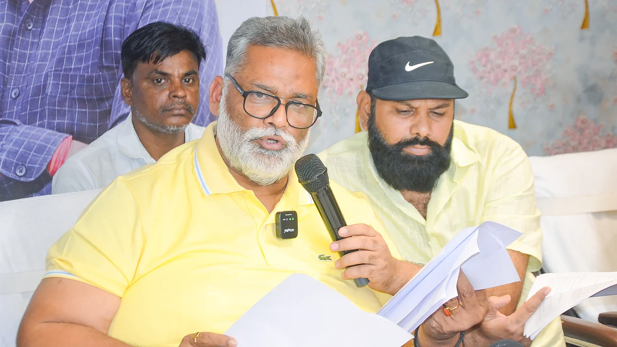 पप्पू यादव ने बिहार की कानून-व्यवस्था और बाढ़ की स्थिति पर राज्य सरकार पर जोरदार हमला बोला
