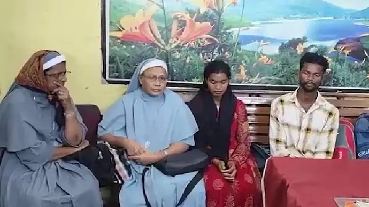 फोटो: सोशल मीडिया