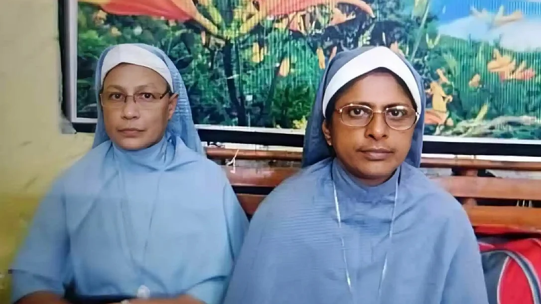 केरल की इन दो नन को छत्तीसगढ़ में धर्म परिवर्तना कराने का आरोप लगाकर गिरफ्तार किया गया था।