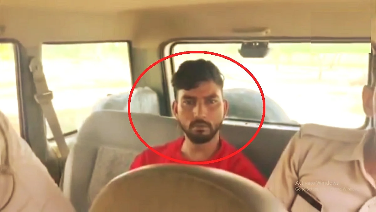 फोटो: सोशल मीडिया