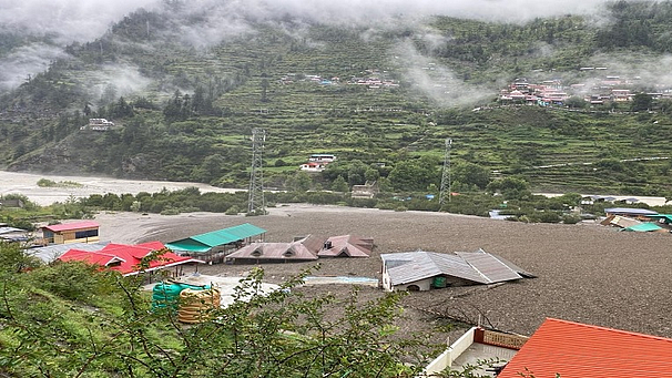 फोटो: सोशल मीडिया