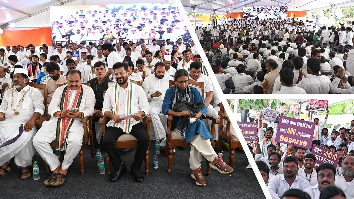 पिछड़ों को 42% आरक्षण वाले बिल की मंजूरी की मांग पर तेलंगाना सीएम रेवंत का सांसदों के साथ जंतर-मंतर पर प्रदर्शन