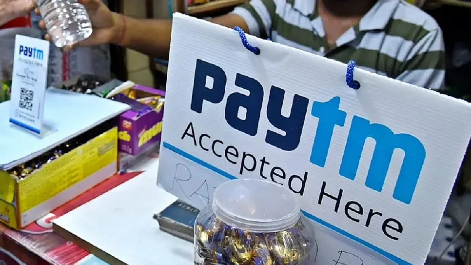 पेटीएम में चीनी हिस्सेदारी खत्म, अब पूरी तरह भारतीय हुई, महिंद्रा 23,000 स्टाफ को देगा बड़ा तोहफा