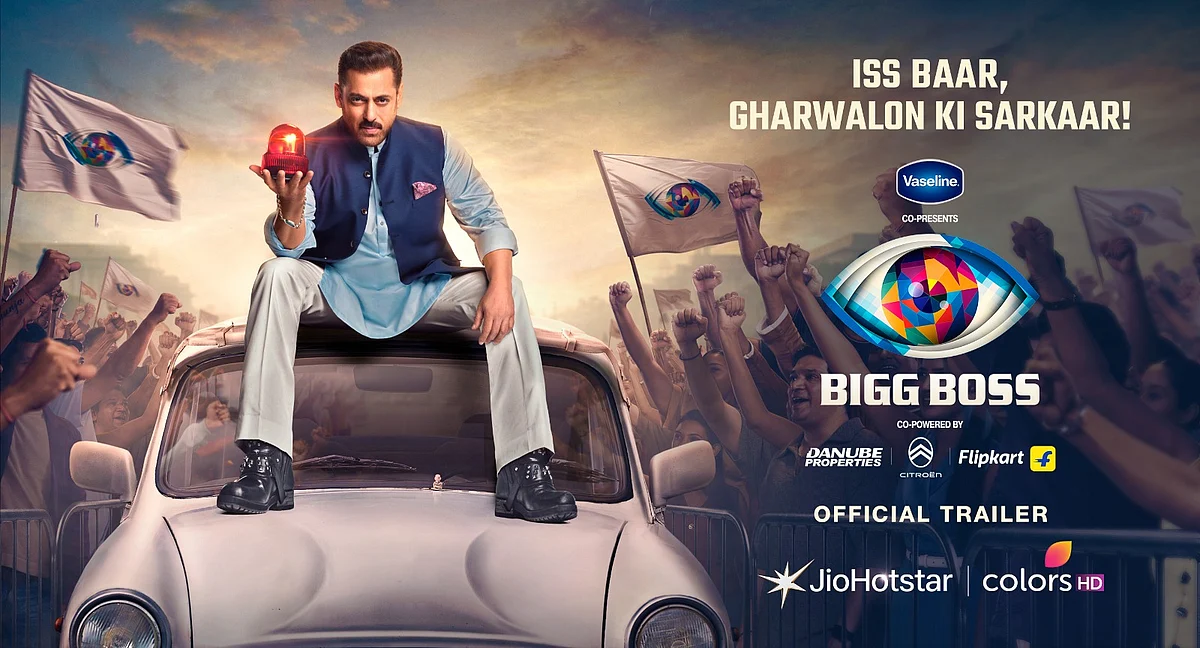 सिनेजीवन: 'वॉर 2: गाना 'जनाबे आली' का टीजर आउट और 'काम की आजादी पर बाधा न बने यह', भाषा विवाद पर कुमार सानू