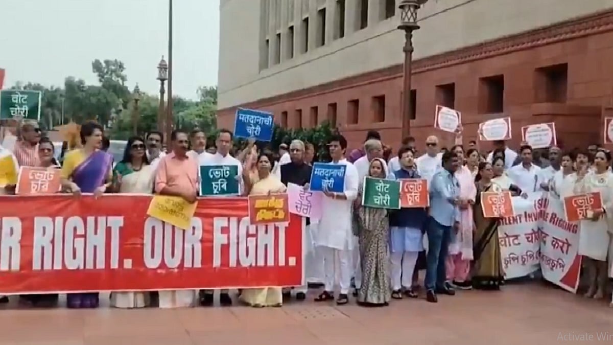 फोटो: सोशल मीडिया