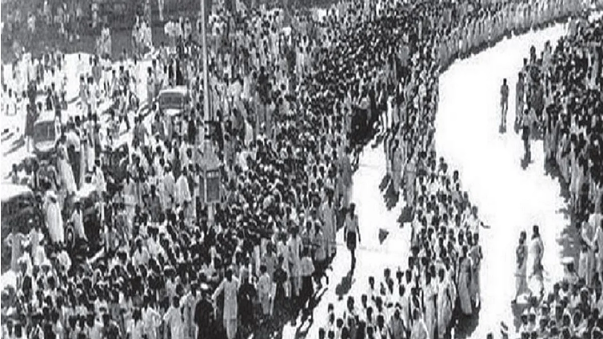 भारत छोड़ो आंदोलन की वर्षगांठ