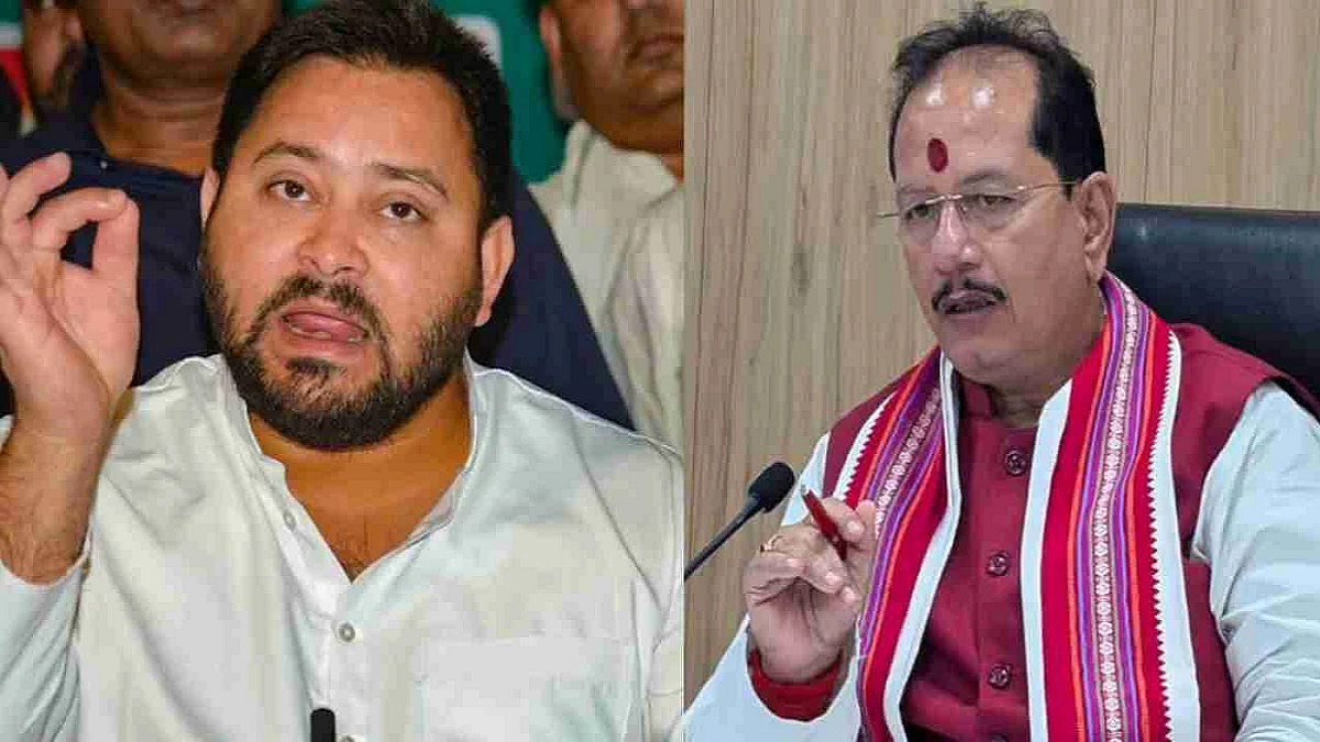 फोटो: सोशल मीडिया