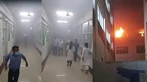 प्रतिकात्मक फोटो