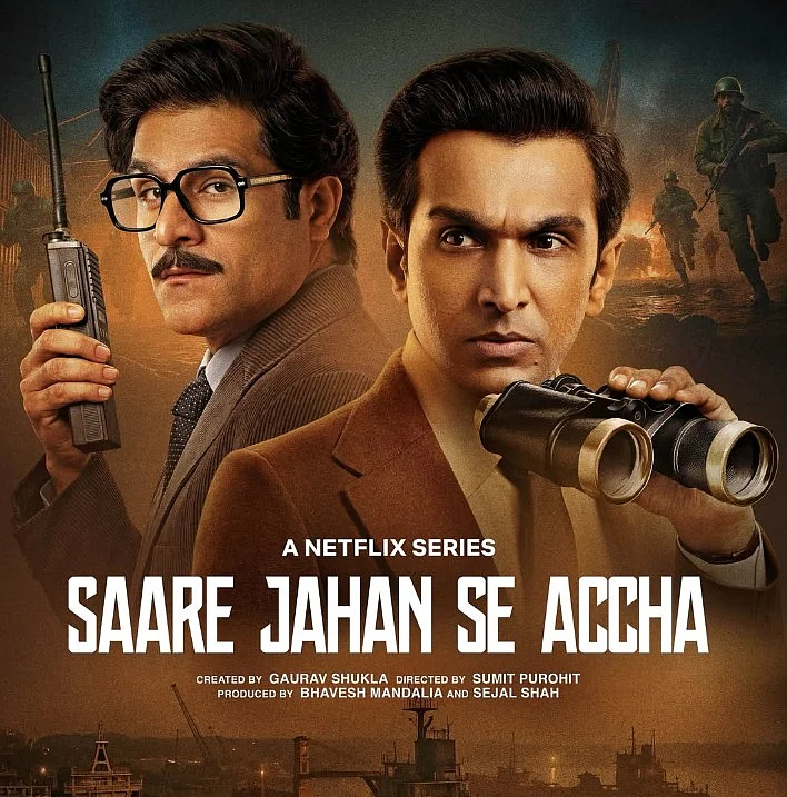 सिनेजीवन: जॉली एलएलबी 3 टीजर जारी, कोर्टरूम में भिड़े 'जगदीश' और 'जगदीश्वर' और 15 अगस्त पर OTT पर मचेगा धमाल