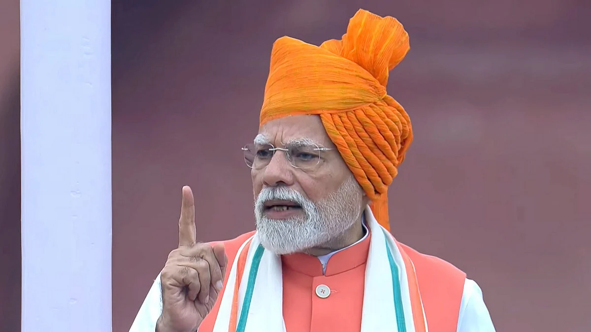 फोटो: PTI