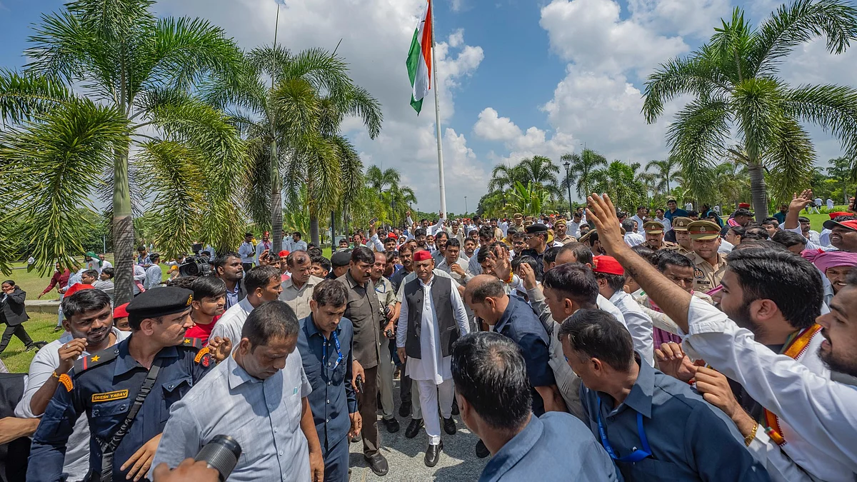 फोटो: @yadavakhilesh