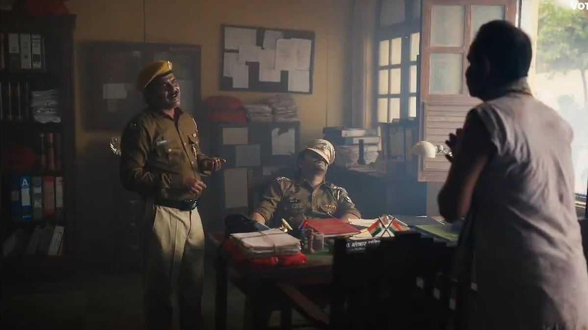 फोटो: वीडियो ग्रैब