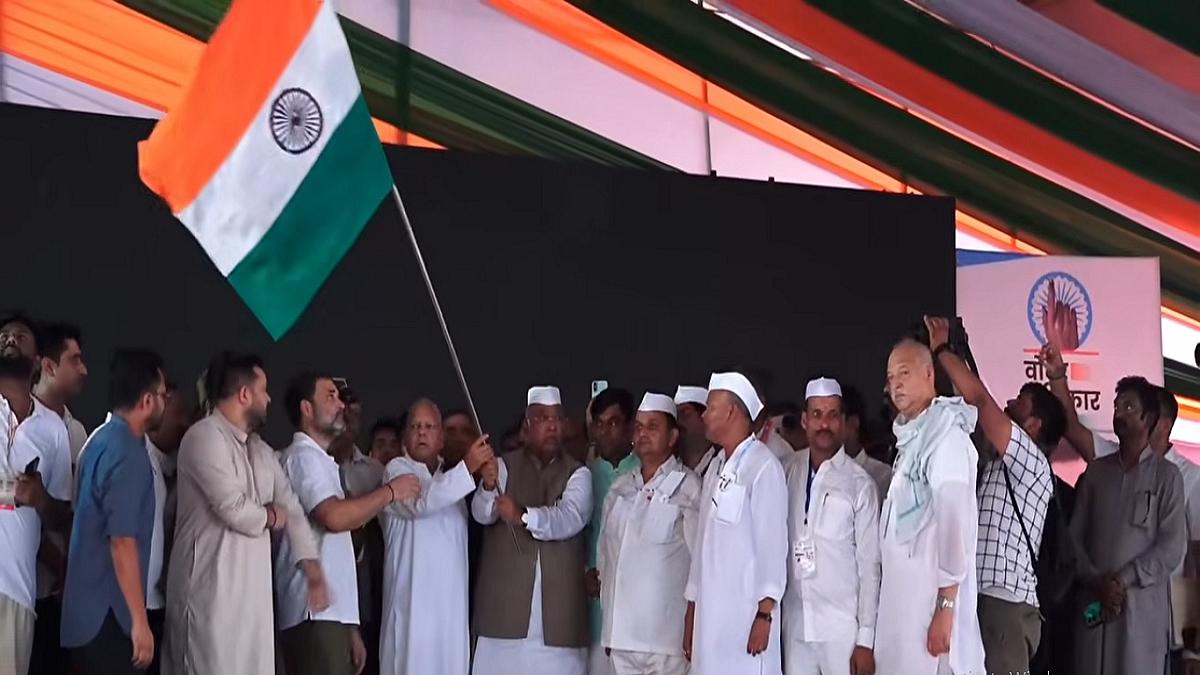 फोटोः @INCIndia