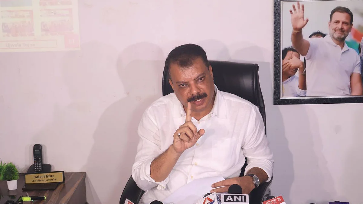 उमंग सिंघार ने लगाया विधानसभा चुनाव में 'वोट चोरी' का आरोप, 27 सीट की डिटेल्स के साथ खोली पोल