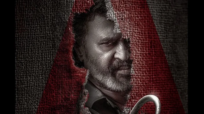 फिल्म 'कुली' का पोस्टर