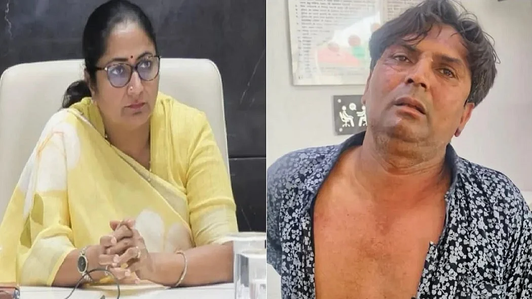 फोटो: सोशल मीडिया 