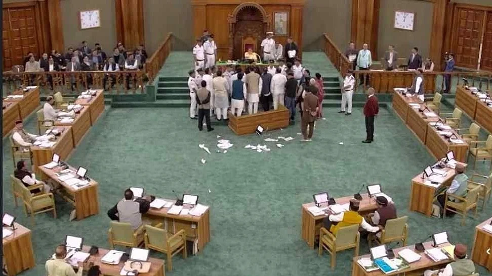 फोटो: सोशल मीडिया  