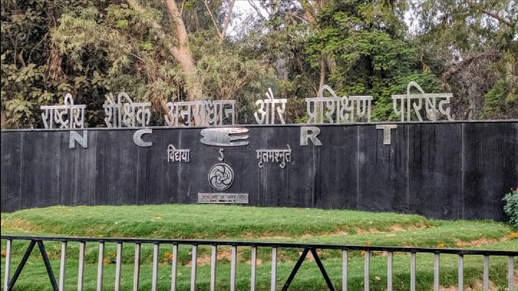 NCERT का विभाजन पर विवादित पाठ, सच से दूर विकृतियों की भरमार