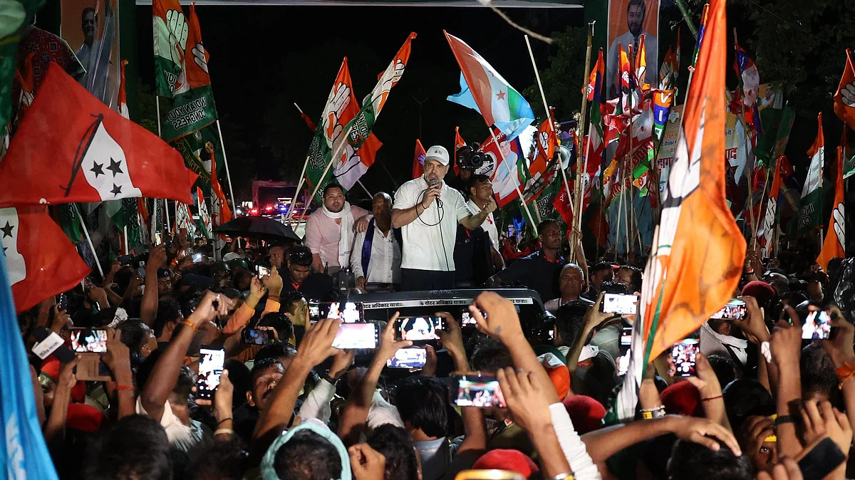 फोटो: INC